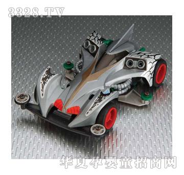 �W�_ħ��˾��