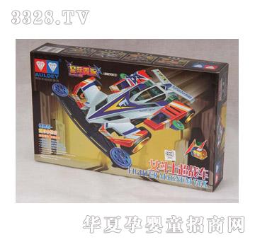 �W�_Ů��ʿ����܇���b