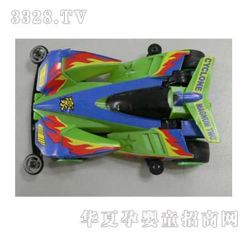 �W�_�_�h����446