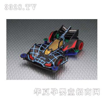 �W�_֩����20409