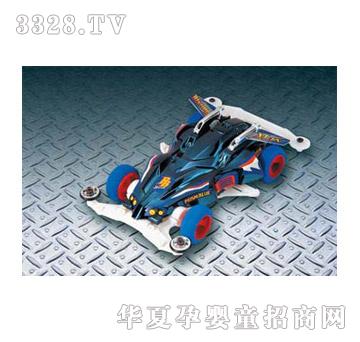 �W�_�{-�»�Ӱ����23613D