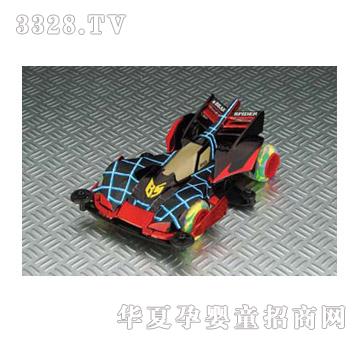 �W�_֩����20409D