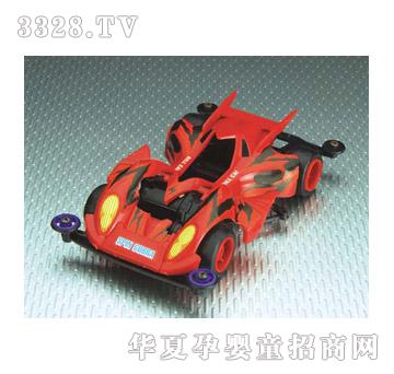 �W�_���D���R��420