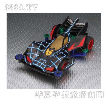 �W�_֩����28409