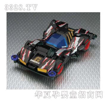 �W�_�ھޟo��28422