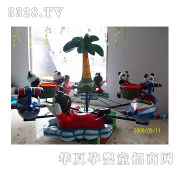 ����늄��D�P-�I�ݘӰ�