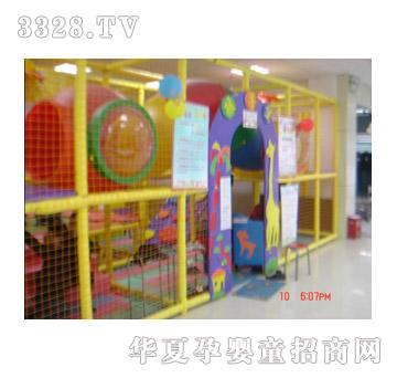 �����ԚⱤ-�Ϻ��Ӱ�