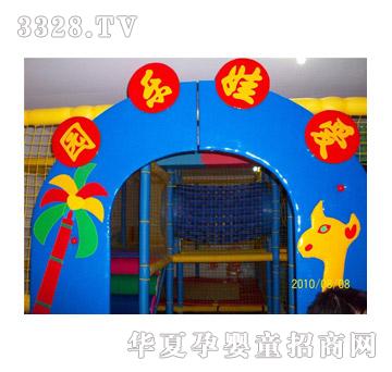 �����ԚⱤ-����ͨ�|�Ӱ�