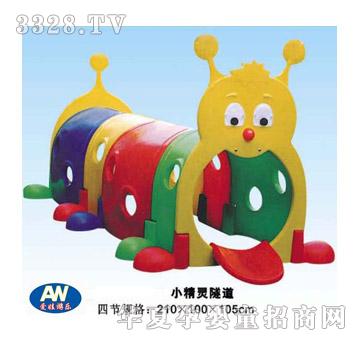 ����С���`����