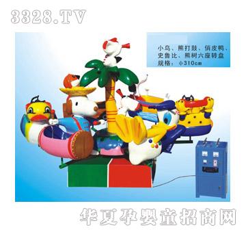 ����С�B������ƽ�D�P