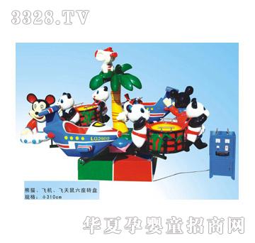 ������؈���w�C���w����������D�P