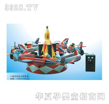 ����������ɫ��(zh��n)���C(j��)�D(zhu��n)�P