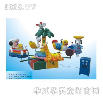 ����ʷŬ�ȵ�����ƽ�D(zhu��n)�P