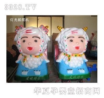 ���ޟ���u�[�C