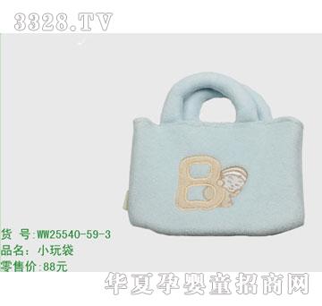 �s�AС��ƷWW25540-59-3