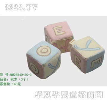 �s�AС��ƷWW25540-50-3