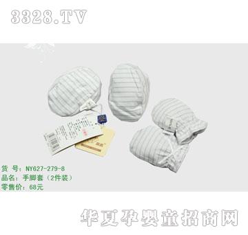 �s�AС��ƷNY627-279-8