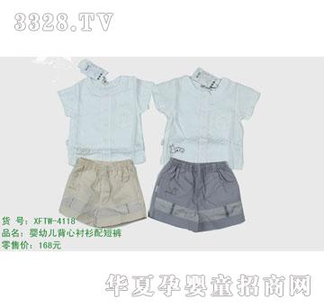 �s�A2011���Ŀ�XFTW-4118