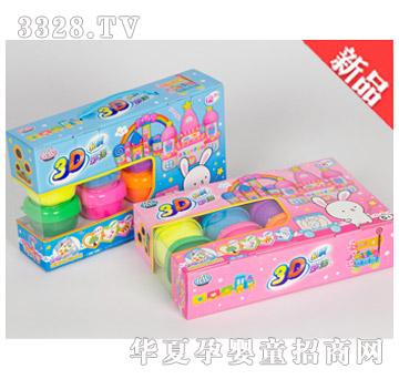 �Ǹ�ZG-326-12ɫ3D�p�|����