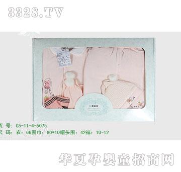 �s�A�Y��G5-11-4-5075