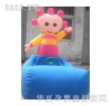 ���A��ķ������2