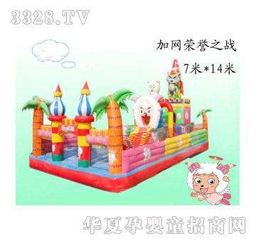 ͯ�����s�u֮��