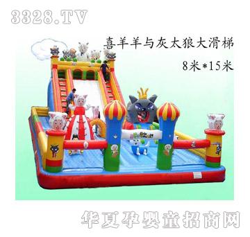 ͯ����ϲ�����c��̫�Ǵ���