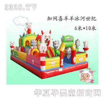 ͯ�����������o