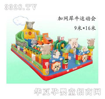 ͯ����Ϭţ�\�ӕ�