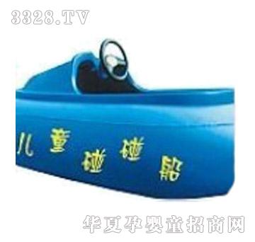 ��ͯ������