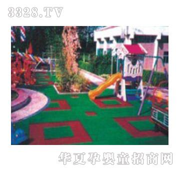 ����ܵ��؉|