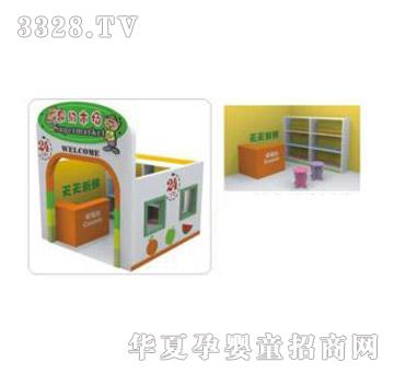 ��ʿ�����Ј�С�Ҿ�