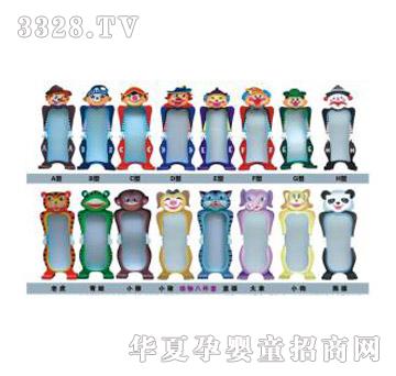 ��ʿ���w������С�����