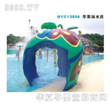 ��ʿ�O����ˮ��