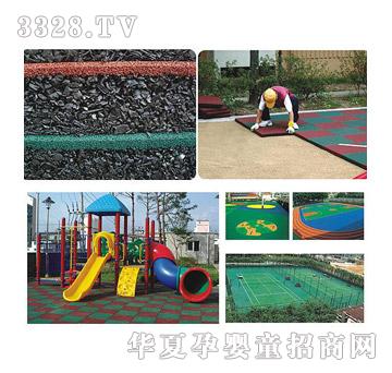 �İ������z�؉|2153A