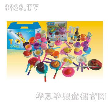 �İ��طeľ2133C