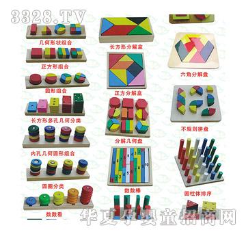 �İ��طeľ2136A