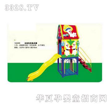 �İ��ز���䓻���1A0495