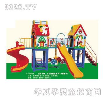 �İ��ز���䓻���1A0498