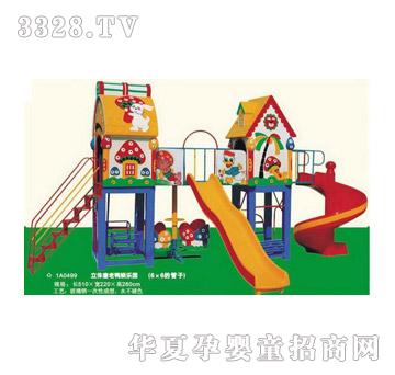 �İ��ز���䓻���1A0499