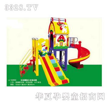 �İ��ز���䓻���1A0502