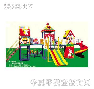 �İ��ز���䓻���1A0504