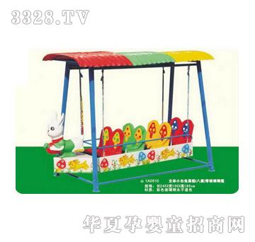 �İ��ز���䓻���1A0510