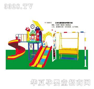 �İ��ز���䓻���1A0512