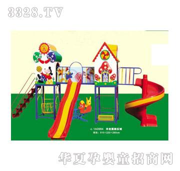 �İ��ز���䓻���1A0984