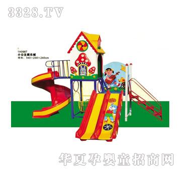 �İ��ز���䓻���1A0987