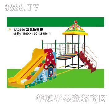 �İ��ز���䓻���1A0990