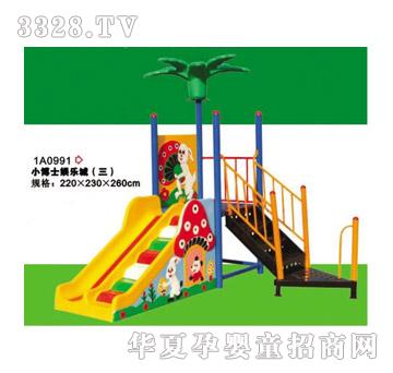 �İ��ز���䓻���1A0991