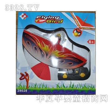 �Ƕ�����ߟo����b���w�B1