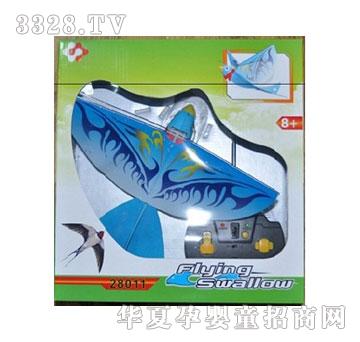 �Ƕ�����ߟo����b���w�B2